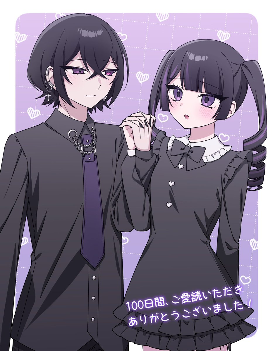 たけちゃん🧸🎀 (@take_cute25) / Posts / X