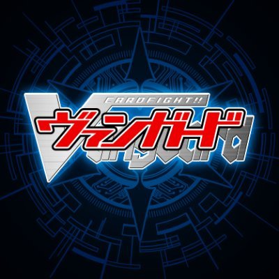 ⚡カートン特典⚡ 4月17日(土)発売ブースターパック第1弾「五大世紀の