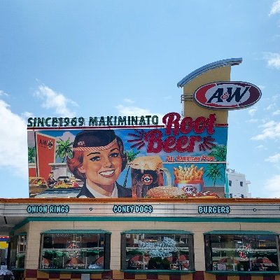 A&W_Okinawa (@AW_Okinawa) / Posts / X