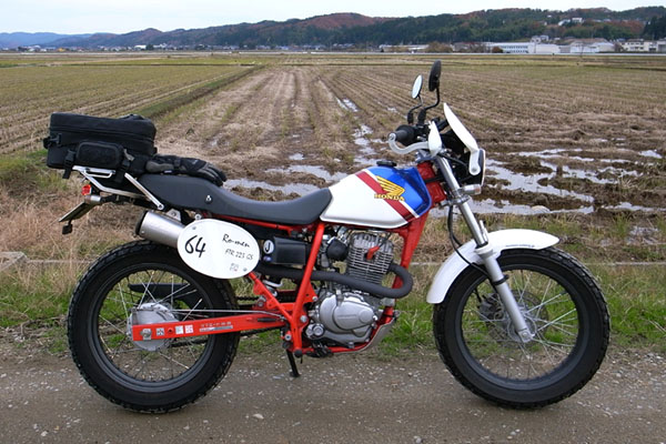 FTR223：ガソリンタンク : Ro-menが好き！