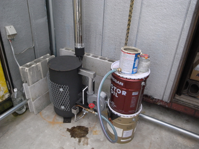 廃油ストーブ : 温 故 知 新 志