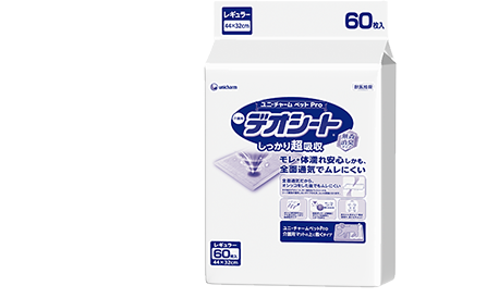 介護用品で愛犬と飼い主様をサポート 介護用マットなど | ユニ