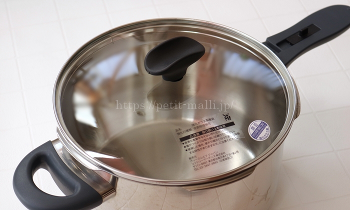 WMF圧力鍋専用のガラス蓋を購入 専用蓋があれば普段使いしやすくなります