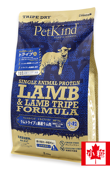 ペットカインド グリーンベニソントライプ | トライプドライ製品一覧