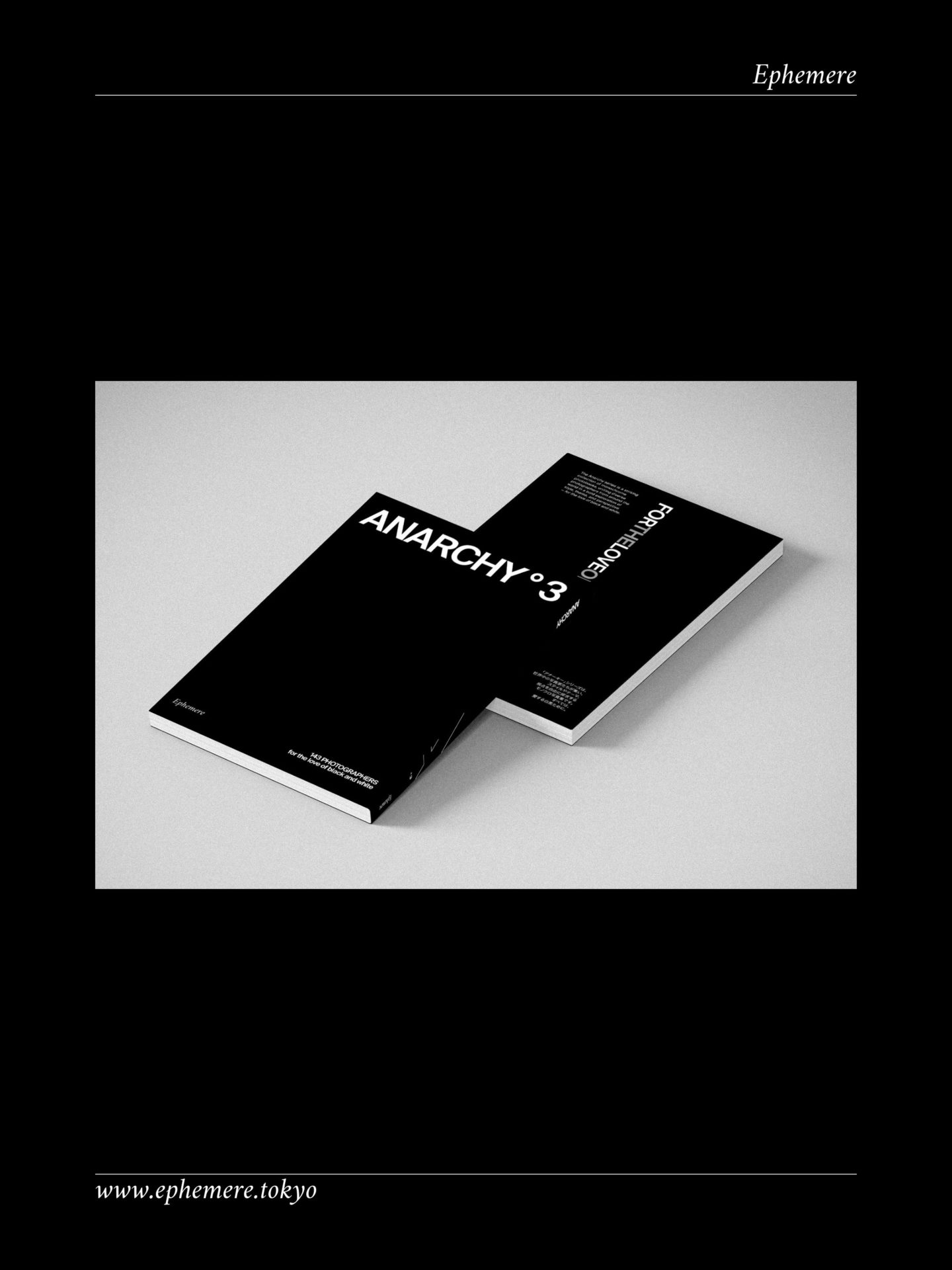 作品掲載と国内外での展示のお知らせ | 後藤芳貴 Yoshitaka Goto