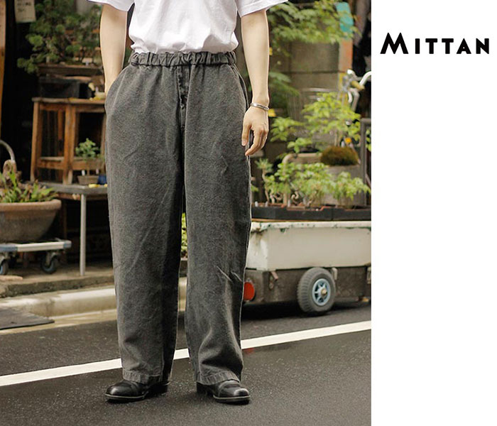 ミッタン MITTAN 亜麻苧麻ワイド パンツ FLAX RAMIE PANTS WIDE (PT-92