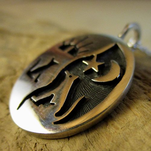 ホピ族：コヨーテモチーフ ペンダント - PINE☆FIELD（パインフィールド）