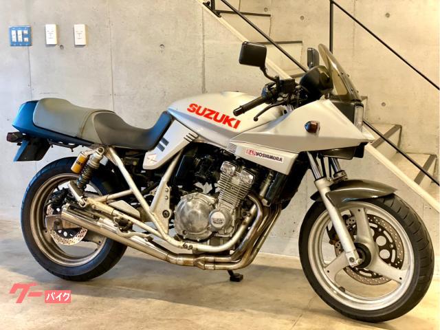 スズキ GSX250S KATANA シルバー ヨシムラサイクロン