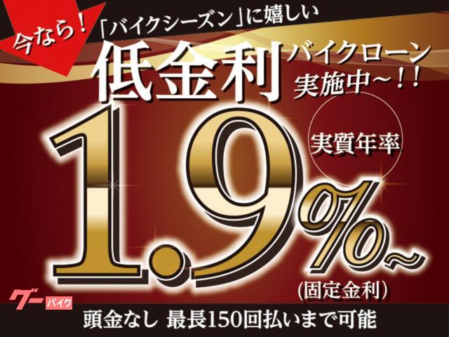 カワサキ Z550GP ビキニカウル＆アンダーカウル付｜ウエマツ東海