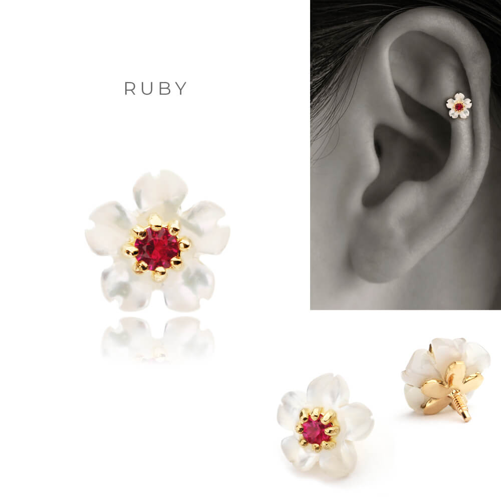 K18 シェル フラワー ボディピアス│ルビー・エメラルド 軟骨ピアス