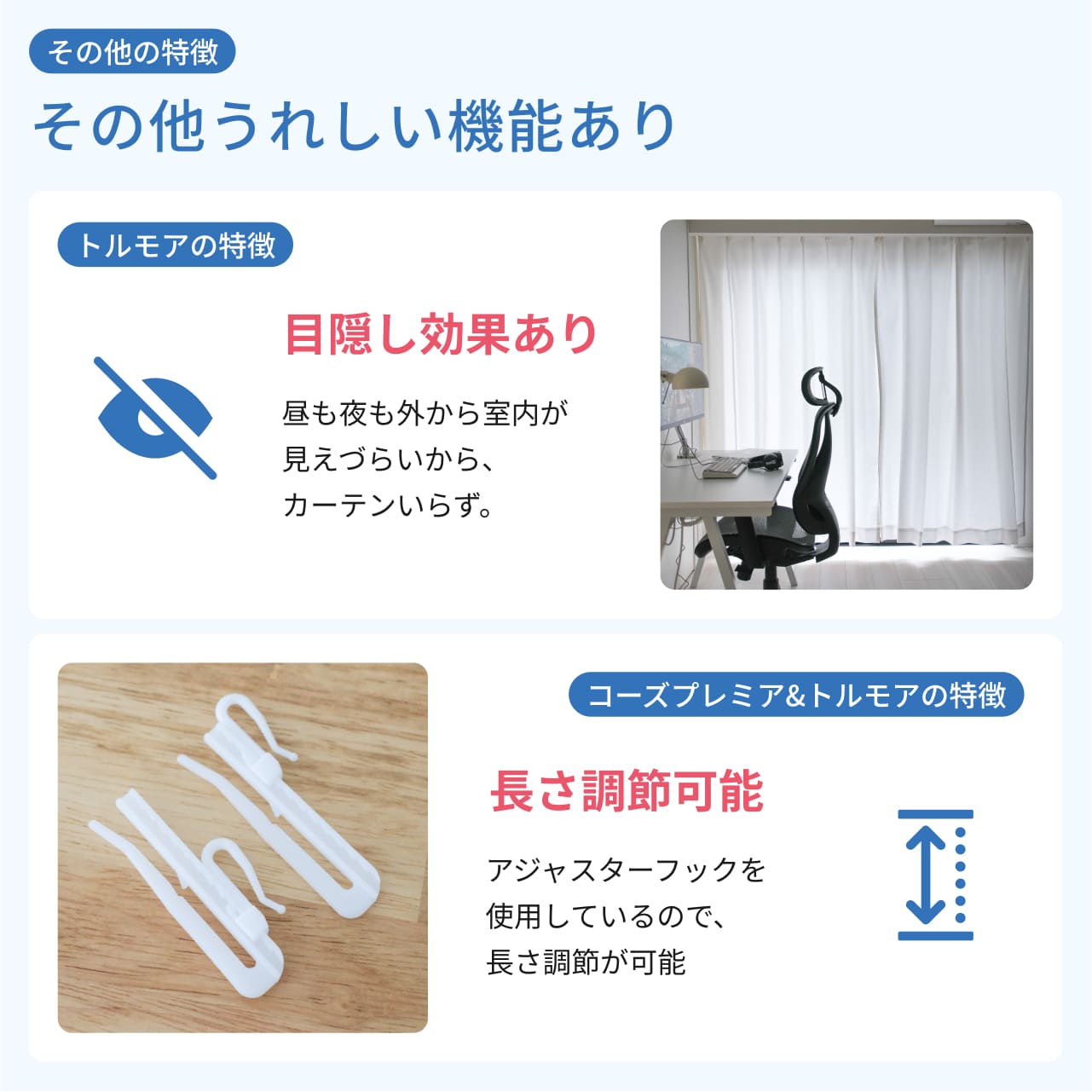 防音カーテンセット 両開き 4枚 セット 幅110cm×丈200cm Otonagi×2枚