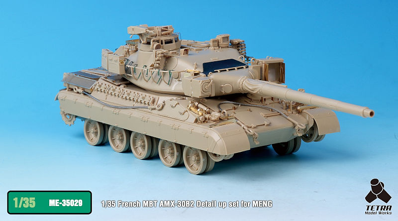 ME3529 1/35 フランス陸軍 AMX-30B2 戦車(MEN社)用 エッチングパーツ