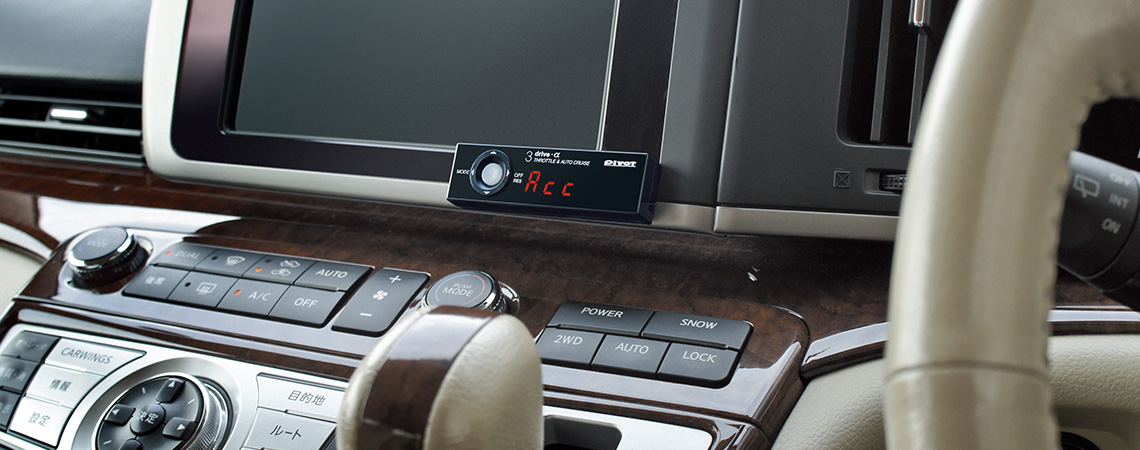 3-drive · α (3DA) | Throttle Controller with AUTO CRUISE Control