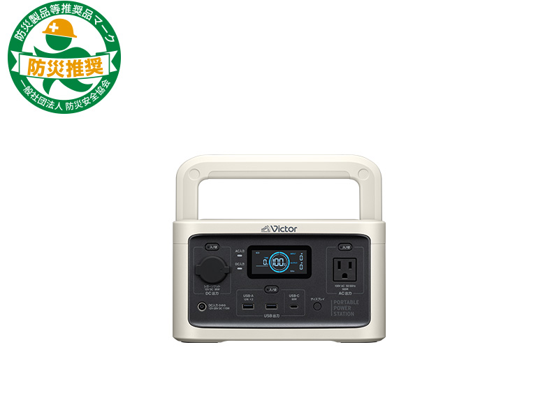 ポタ電.com】Victor（ビクター）のBN-RF510を隅々までレビュー