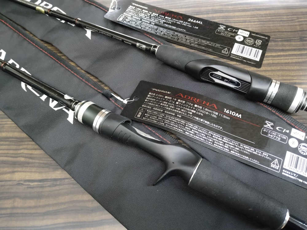 釣具買取・買い替え・売るなら「カニエのポパイ」｜オールドタックル