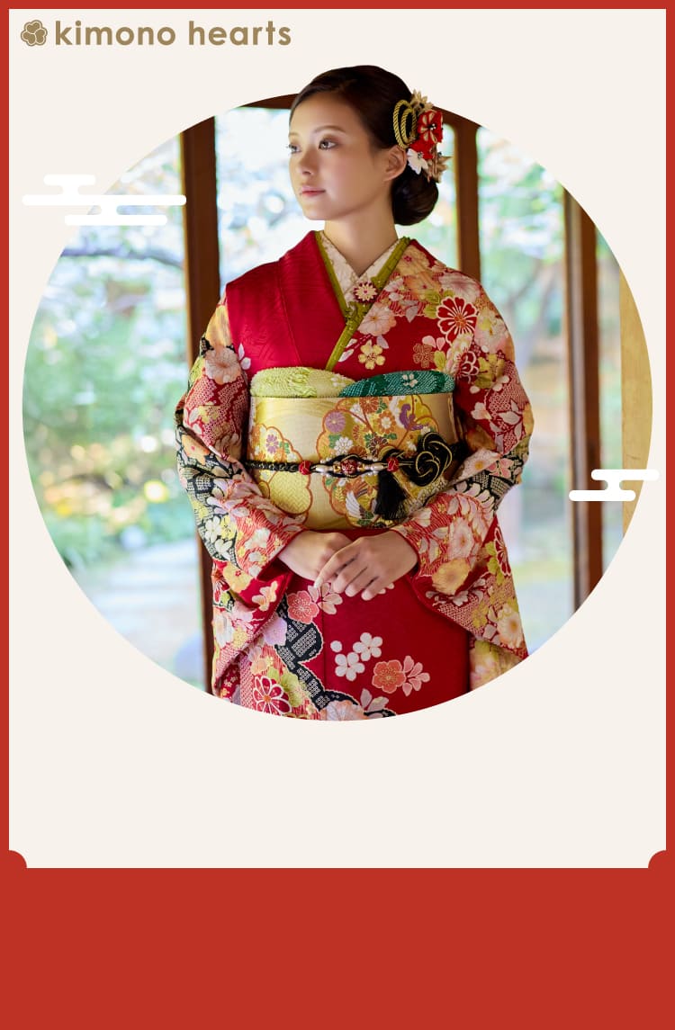 キモノハーツの鹿児島振袖BIG展｜3月7・8日｜城山ホテル鹿児島で開催