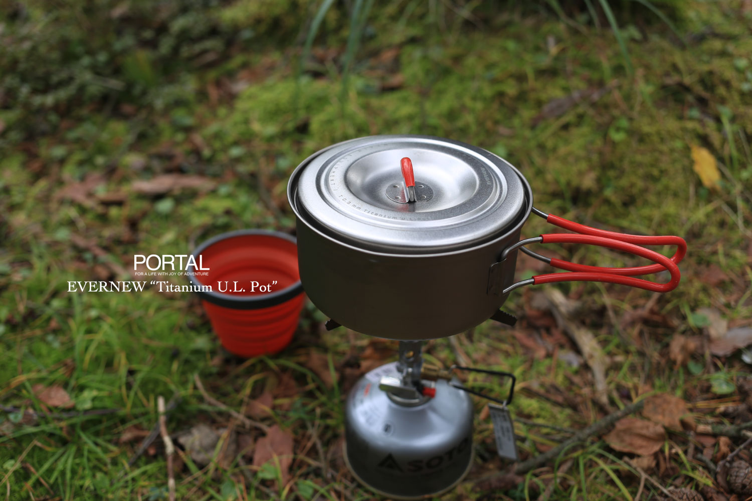 PICK UP】EVERNEW “Titanium U.L. Pot” | PORTAL(ポータル)