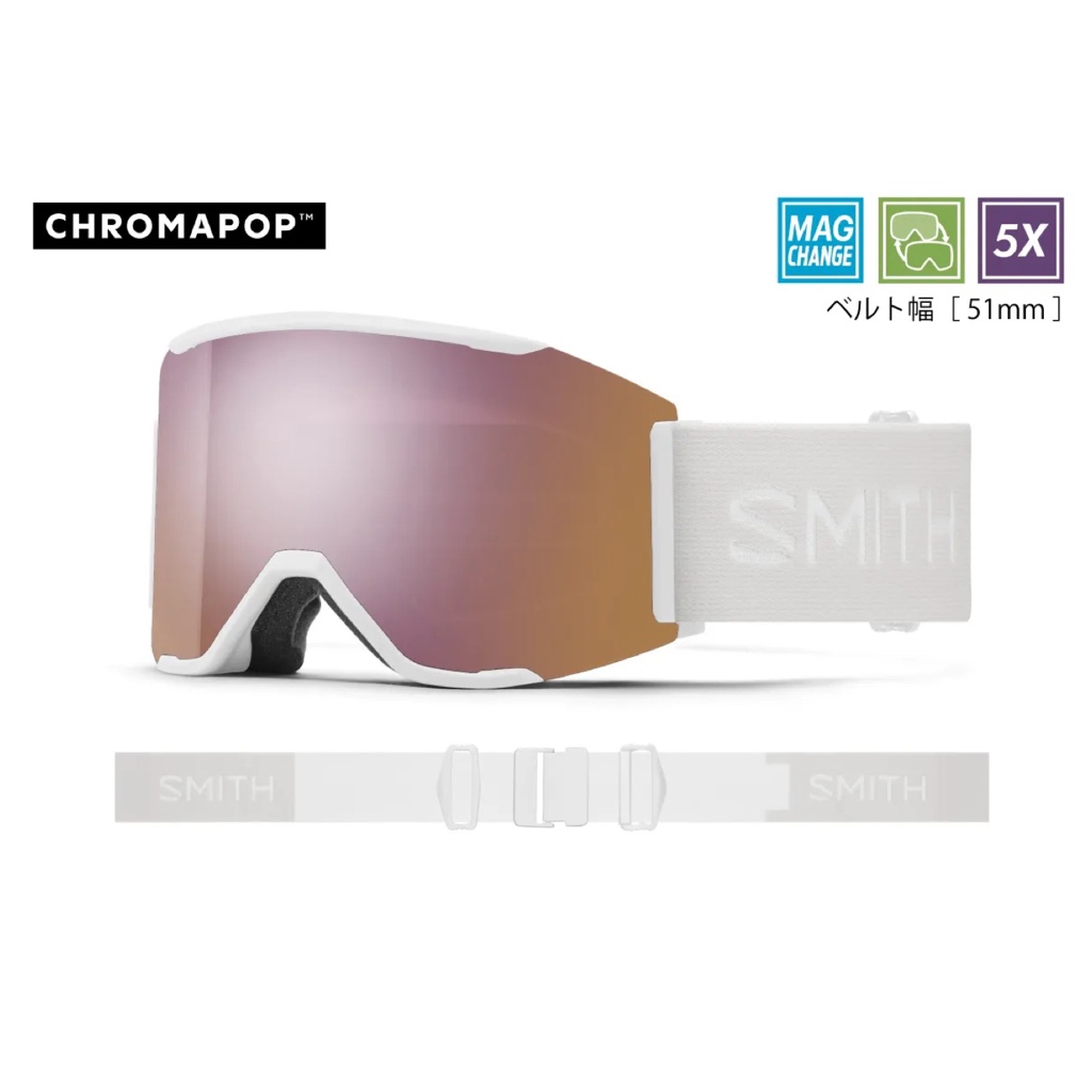 24-25 Squad MAG™・White Vapor【SMITH】 | POWCOM ONLINE STORE