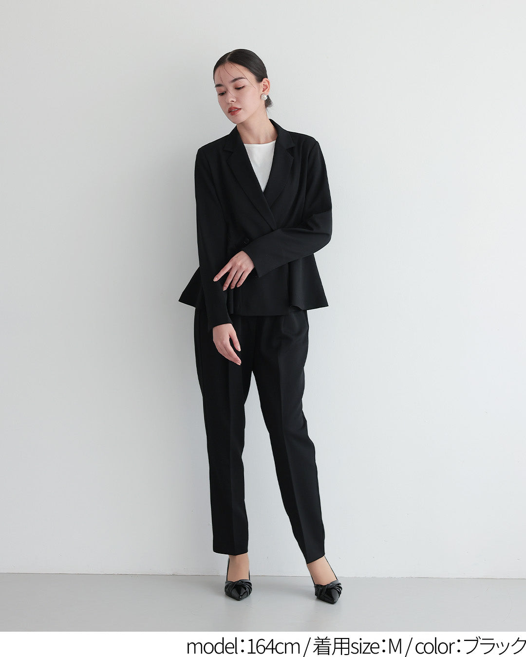 Placebo ] 【手洗いOK】サイドフレアセットアップスーツ h125606