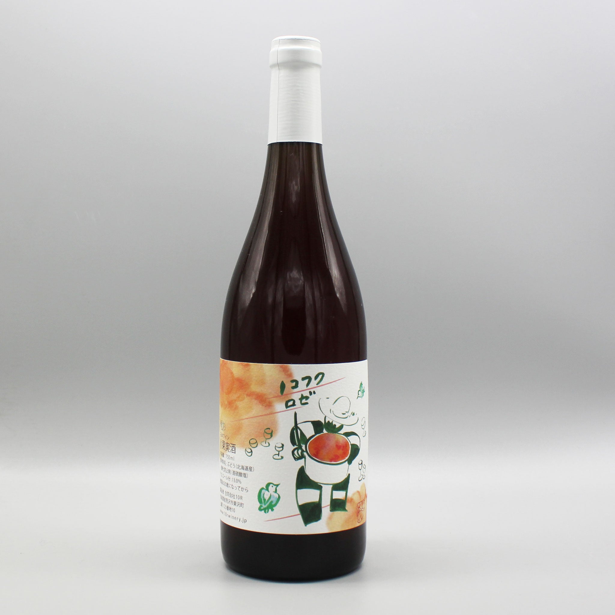 日本ワイン］10R ワイナリー KWtN タイヤマンシリーズ ノコフクロゼ