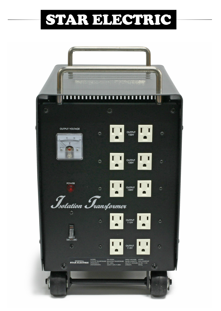 PRO CABLE - ダウントランス・アイソレーショントランス -