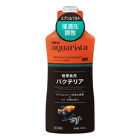 Ga ベストバイオプレミアム ハイブリッドバクテリアHB-3 300mL