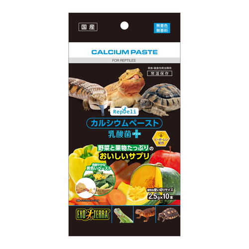 新商品 | ジェックス株式会社