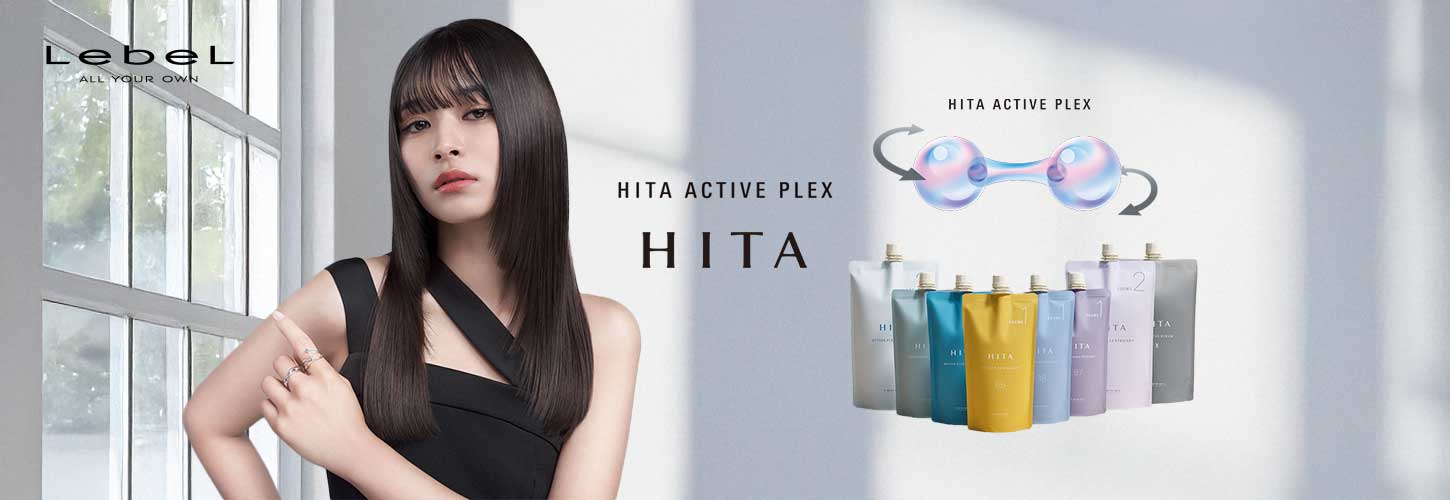 HITA AP ストレート | MIRAVIS_PRODUCTS