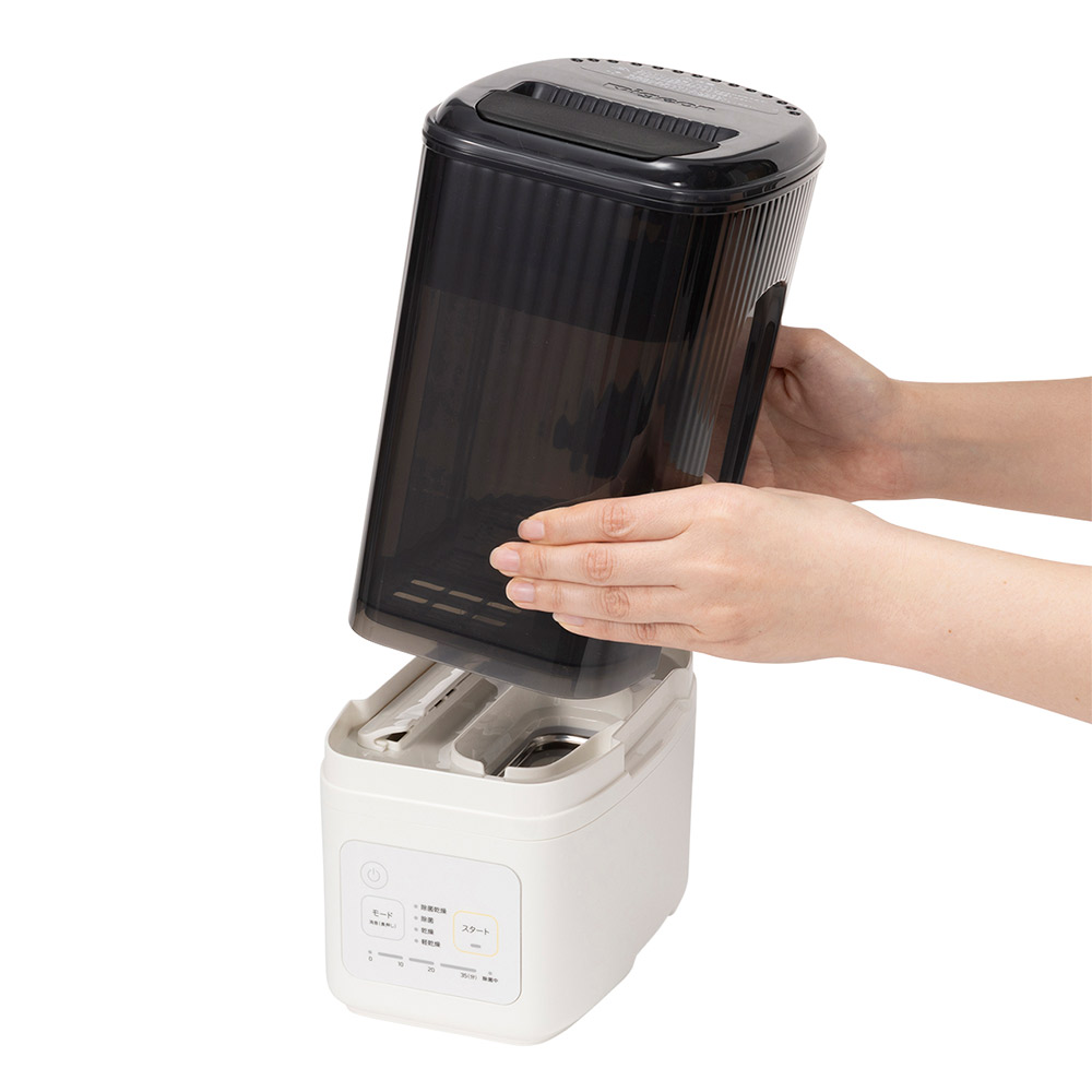 哺乳びんスチーム除菌・乾燥器 ポチットスリム | 商品情報 | ピジョン