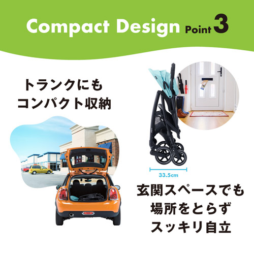 販売終了】Bingle BB1（ビングル BB1） グレー | 商品情報 | ピジョン