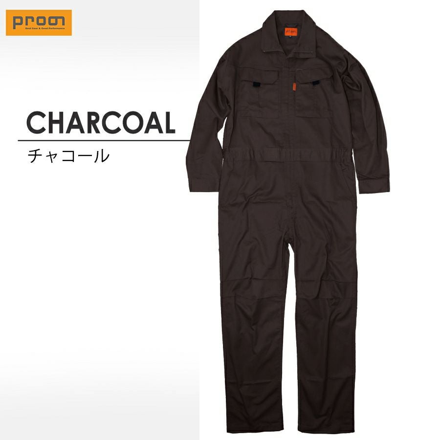 プロノ オリジナル 綿混ツナギ PR-2401 つなぎ オーバーオール