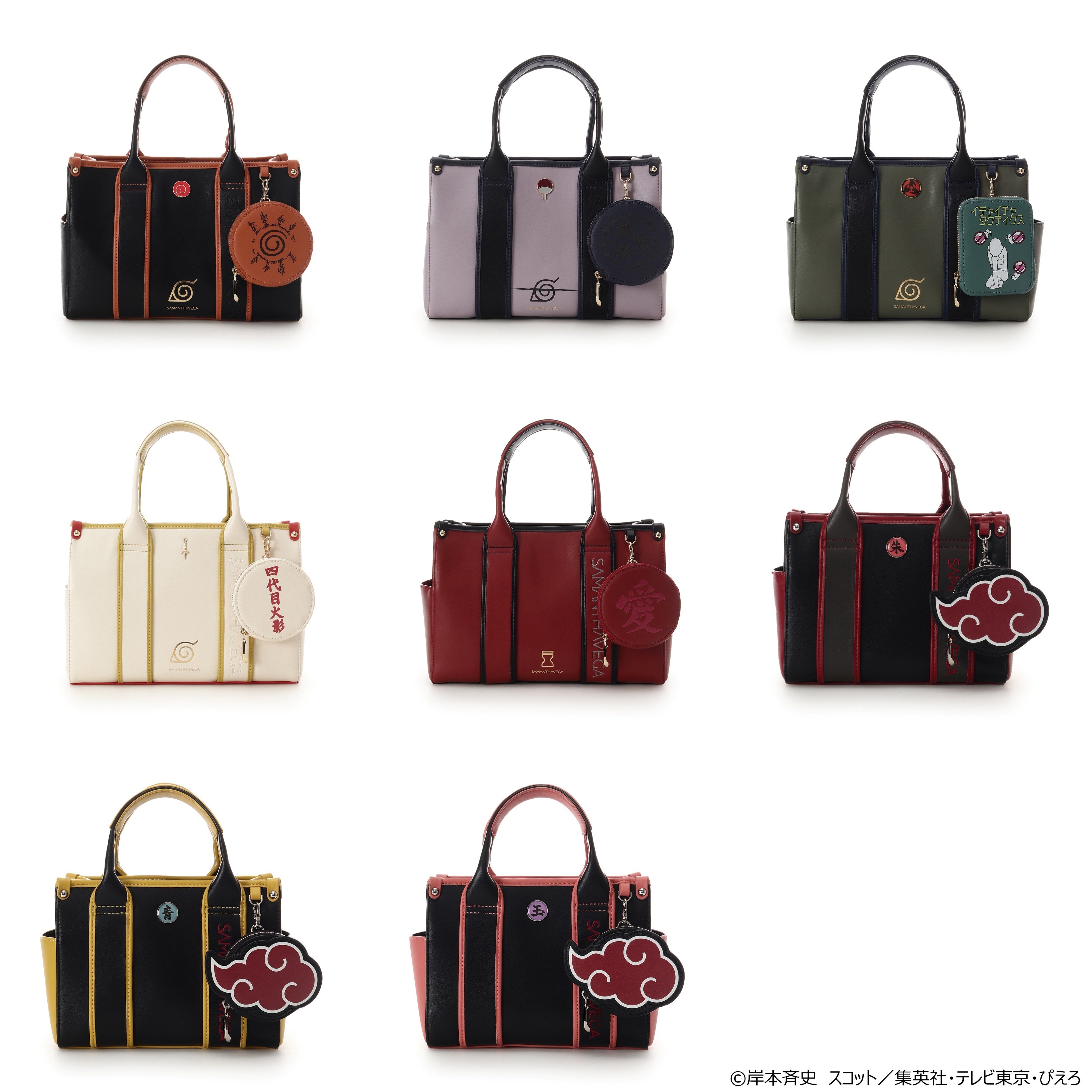 SAMANTHAVEGA×TVアニメ『NARUTO-ナルト- 疾風伝』とのコラボ