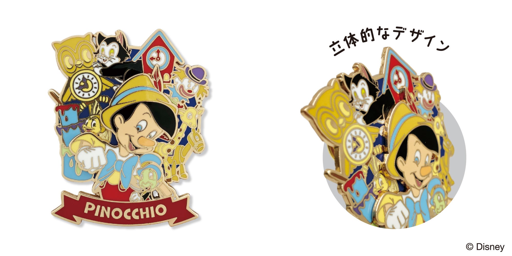 往年の名作から最新のヒット作まで！】ディズニー、ピクサーの人気