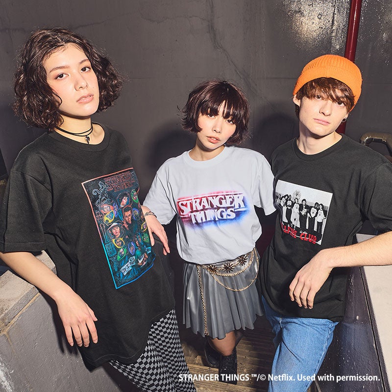 Netflixシリーズ「ストレンジャー・シングス 未知の世界」のPLAZA限定