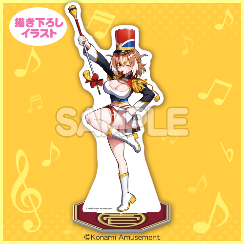 ネリマ壱役高等学校」がいっぱいくじ​ | コナミ プレミアムくじ ONLINE