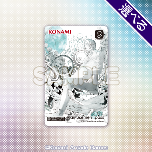 BEMANI DAISUKI COLLECTION くじ Vol.1 | コナミ プレミアムくじ ONLINE