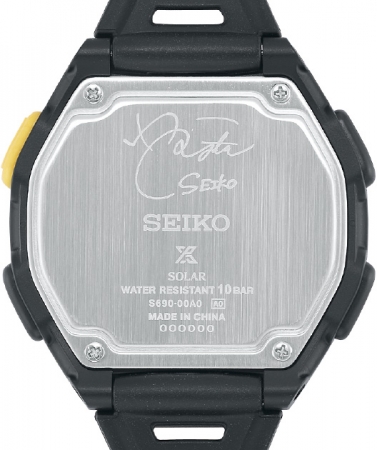 セイコー プロスペックス＞ スーパーランナーズより、世界で戦う