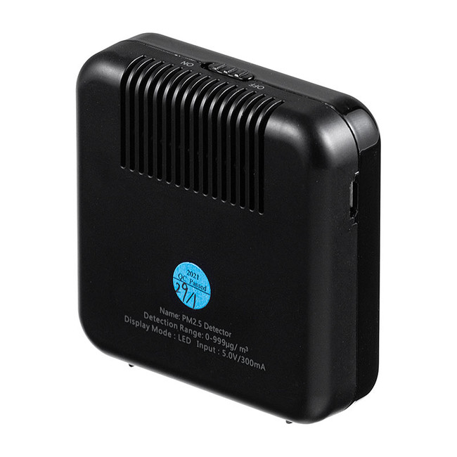 空気中のPM2.5をスイッチ一つで簡単測定できるPM2.5測定器を4月6日発売