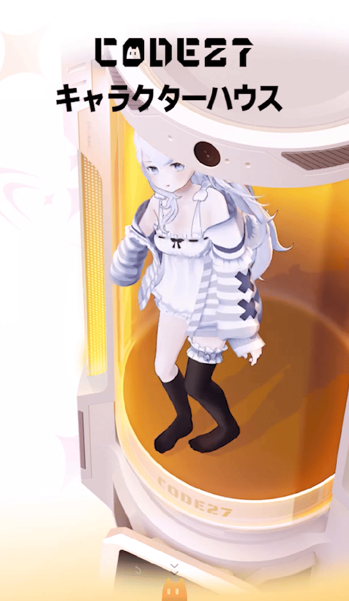 日本上陸！】3D×AIでキャラクターが実空間に。「CODE27」キャラクター