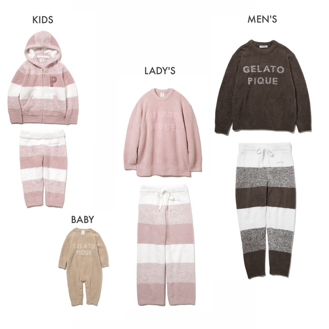 ジェラート ピケ】銀座三越店を拡大オープン！寝具アイテムを展開する