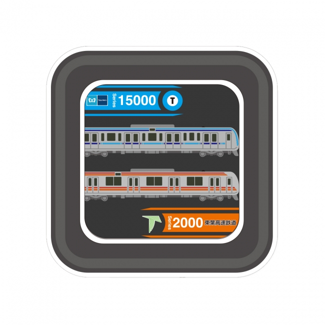 東西線・東葉高速線相互直通20周年記念IC乗車券専用パスケース