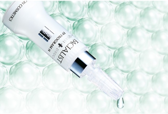 真珠のように光を纏い輝く肌へ 14日間の集中トリートメント美容液