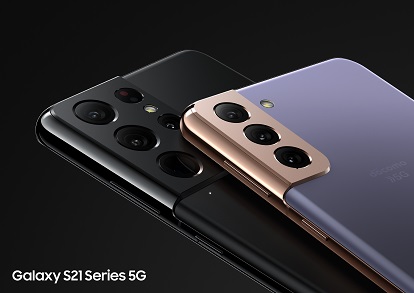 進化を遂げた高機能カメラの最新5Gスマートフォン登場「Galaxy S21 5G