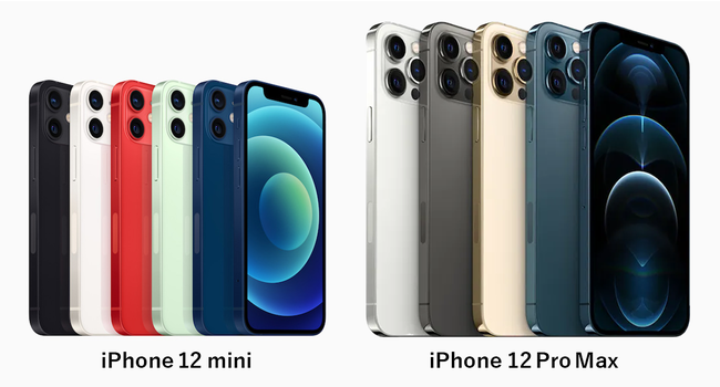 週末限定！タイムセール開催】大好評を頂きましたiPhone 12発売記念