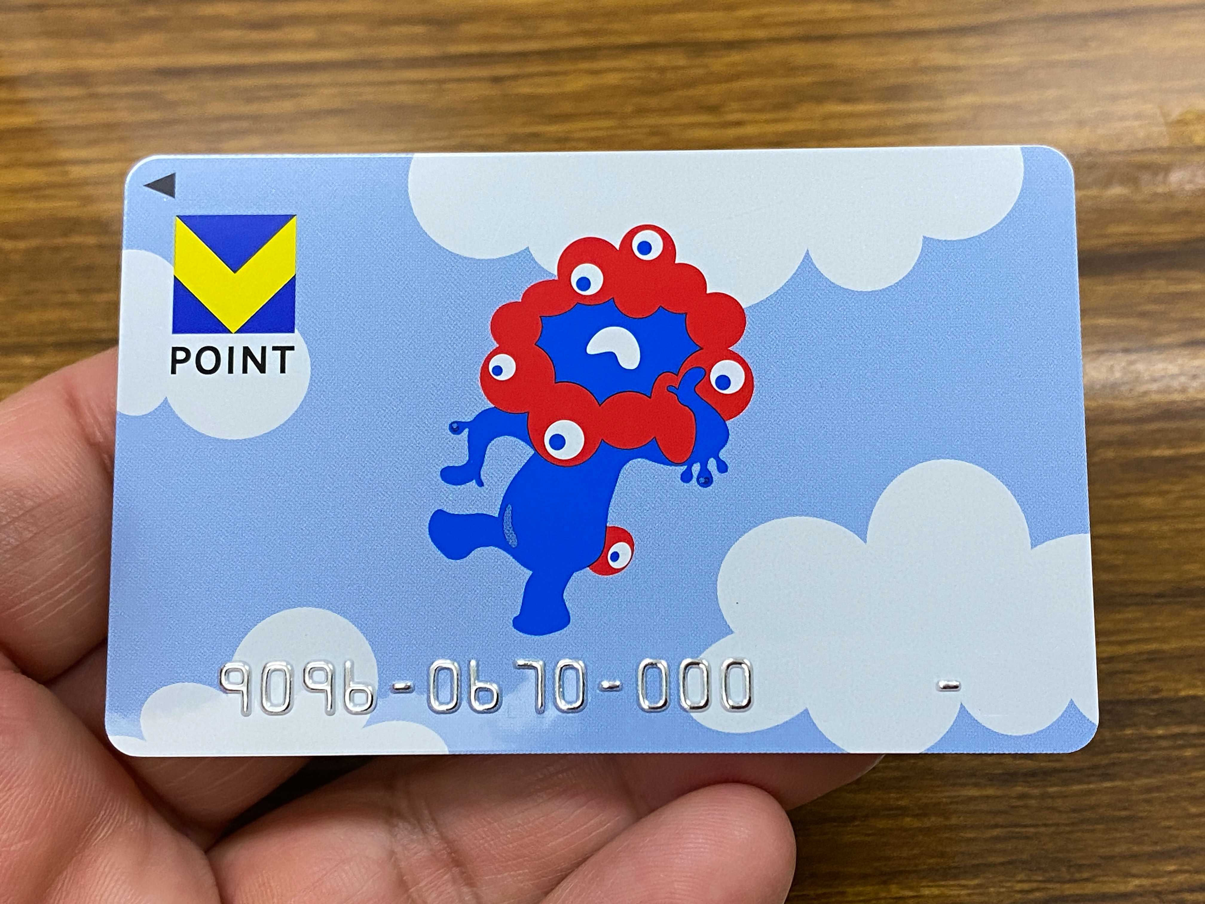 蔦重びっくり！ミャクミャクVポイントカード到着。ツタヤのTポイント