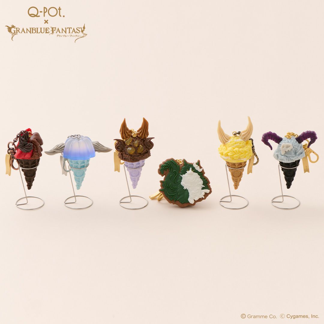 フェディエル アイスクリーム バッグチャーム【グランブルー