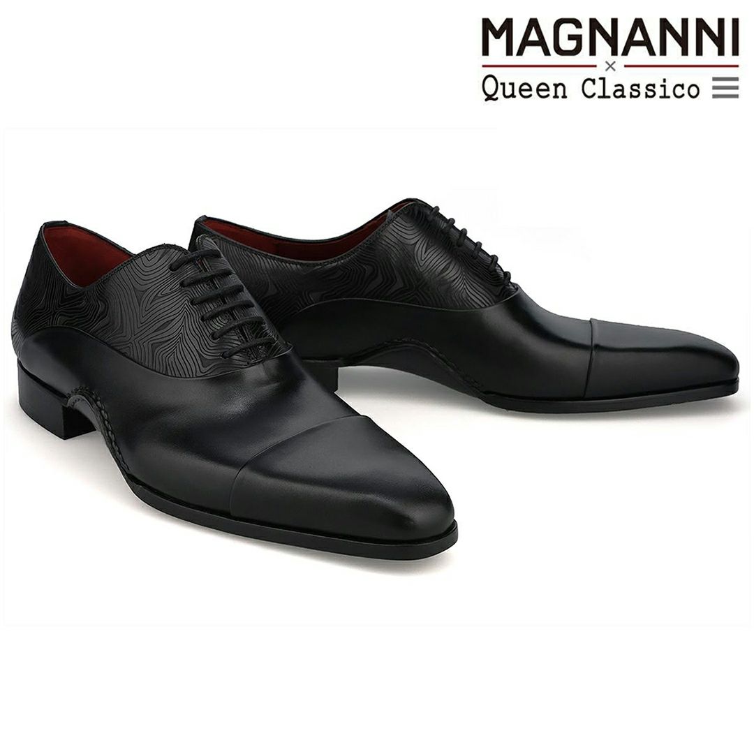MAGNANNI｜オパンカ製法コレクション【クインクラシコ別注】職人技が