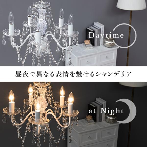 ジョグジャ Jogjakarta 5灯シャンデリア残1点 シャンデリア 電球付き