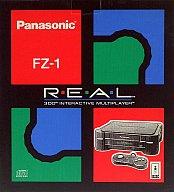 楽天市場】パナソニックオペレーショナルエクセレンス Panasonic