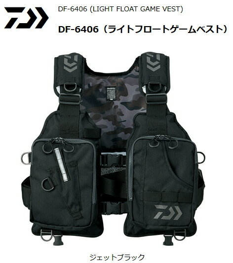 楽天市場】シマノ シマノ XEFO・アクトゲームベスト VF-274R ブラック